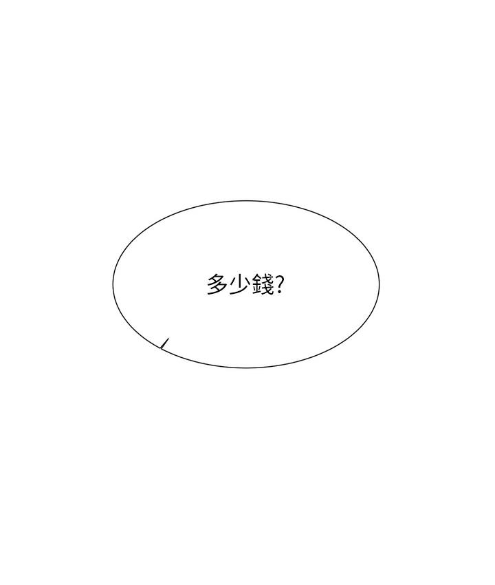 123.jpg