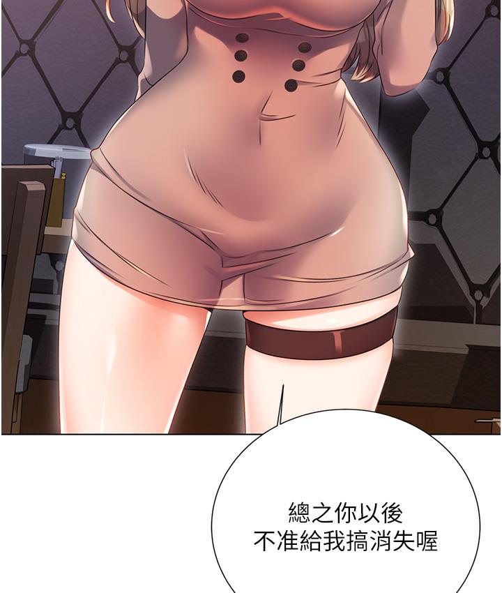 243.jpg