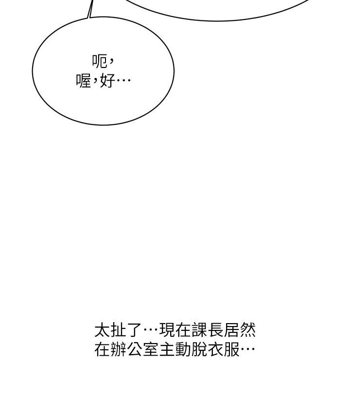 79.jpg