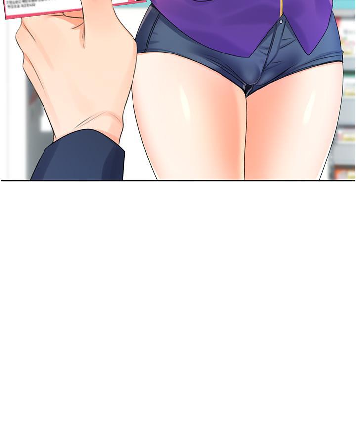 214.jpg