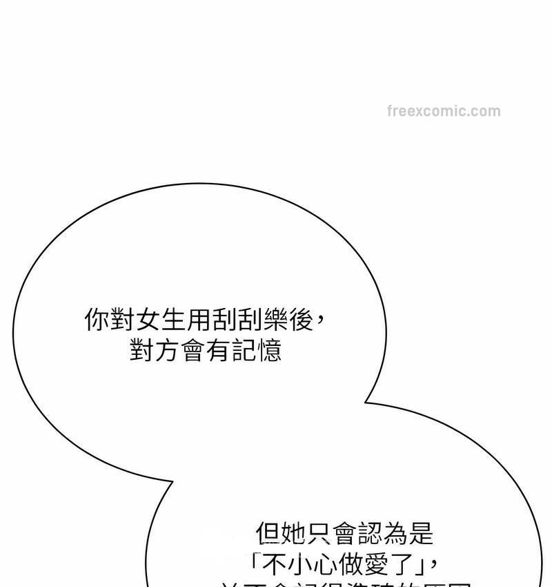 96.jpg