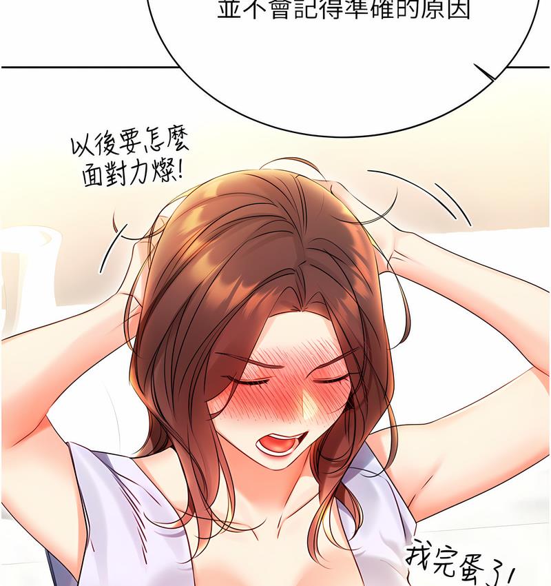 97.jpg