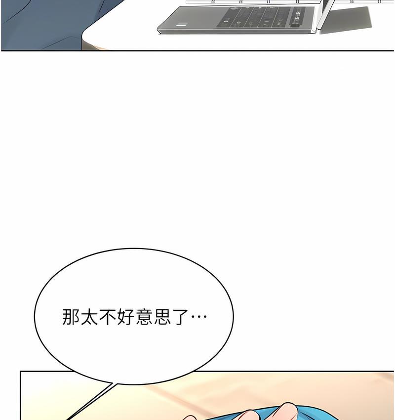 154.jpg