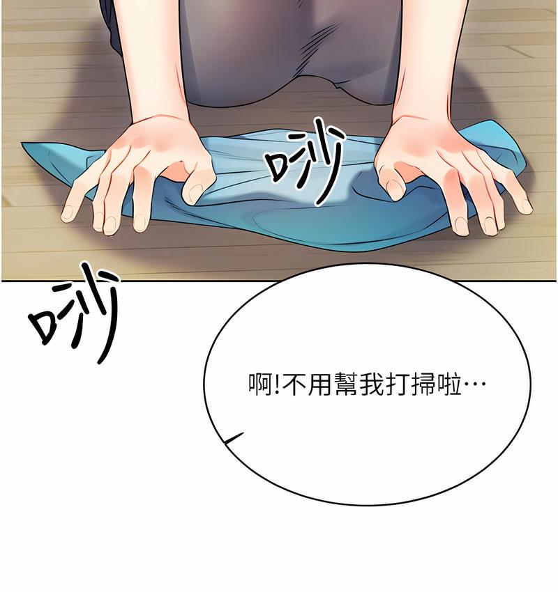 159.jpg