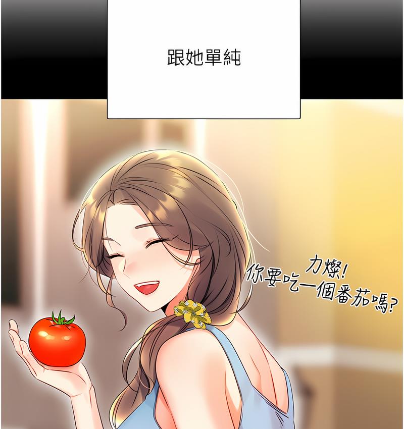 223.jpg