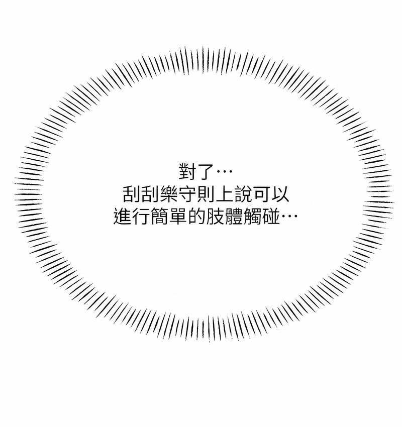 177.jpg