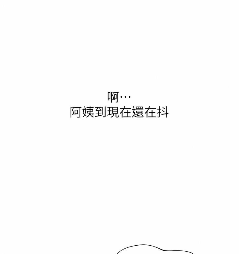 98.jpg