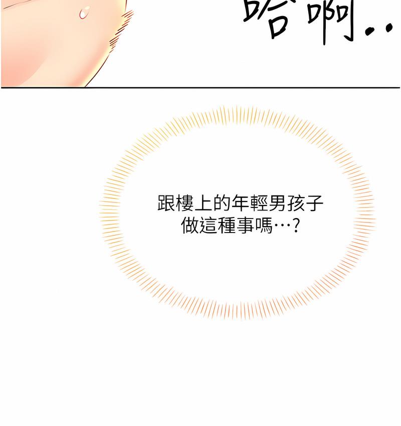 96.jpg