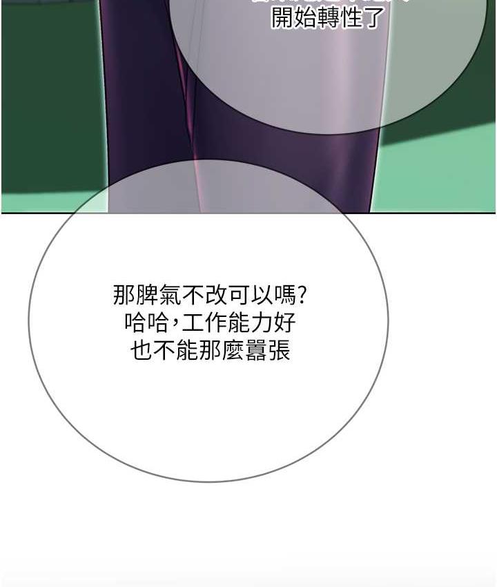 191.jpg
