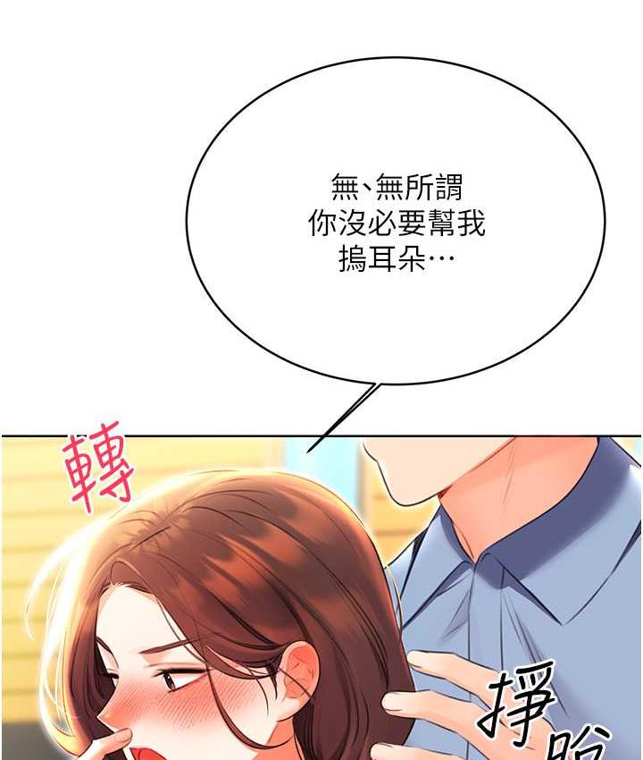 204.jpg