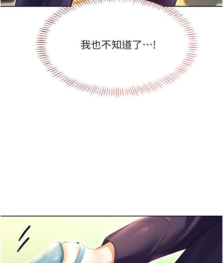 211.jpg
