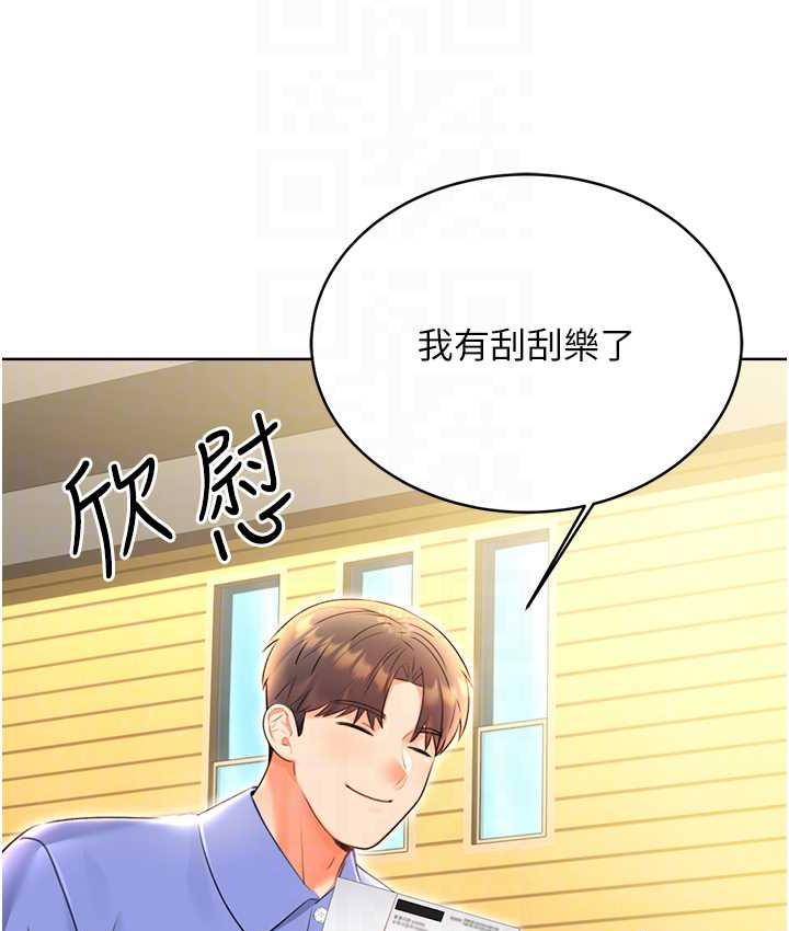 108.jpg