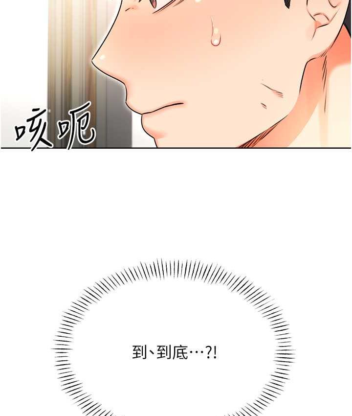 207.jpg