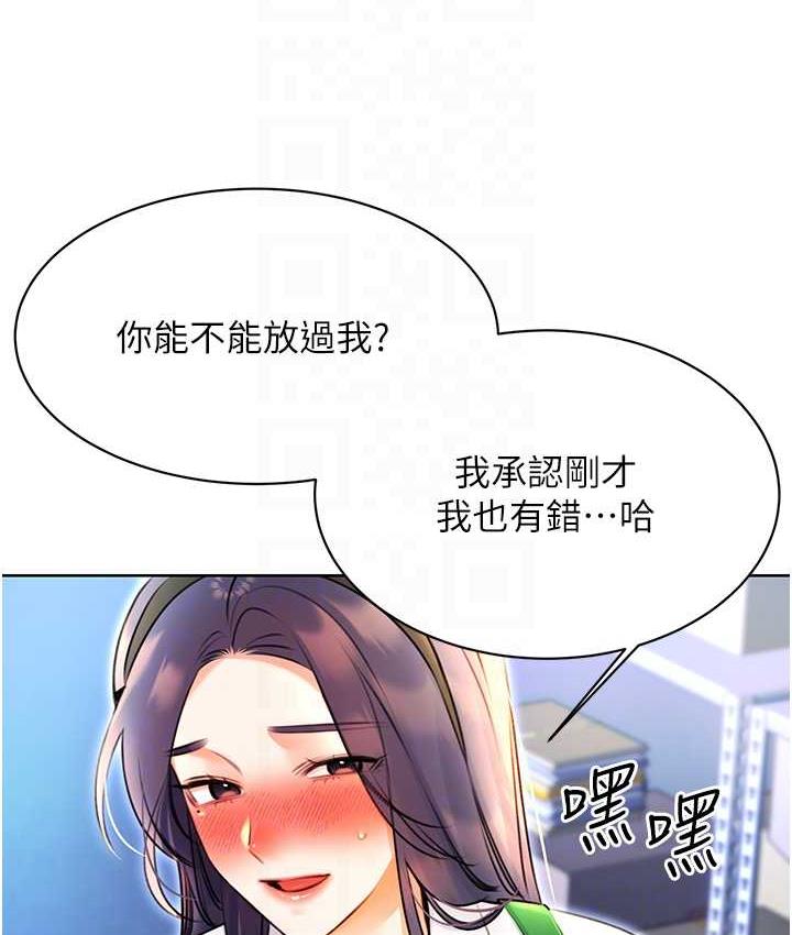 124.jpg