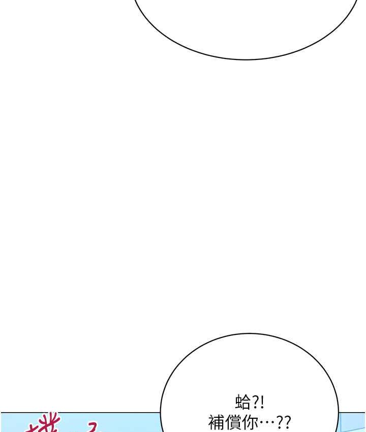 192.jpg