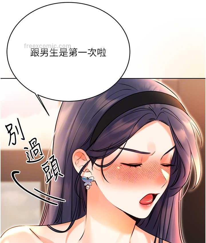 117.jpg