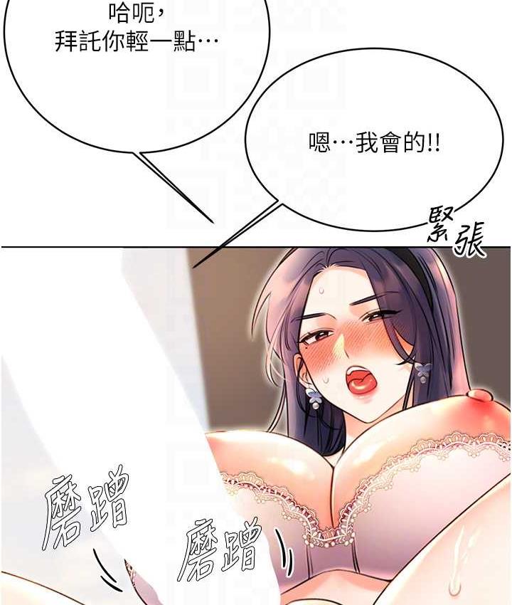 127.jpg