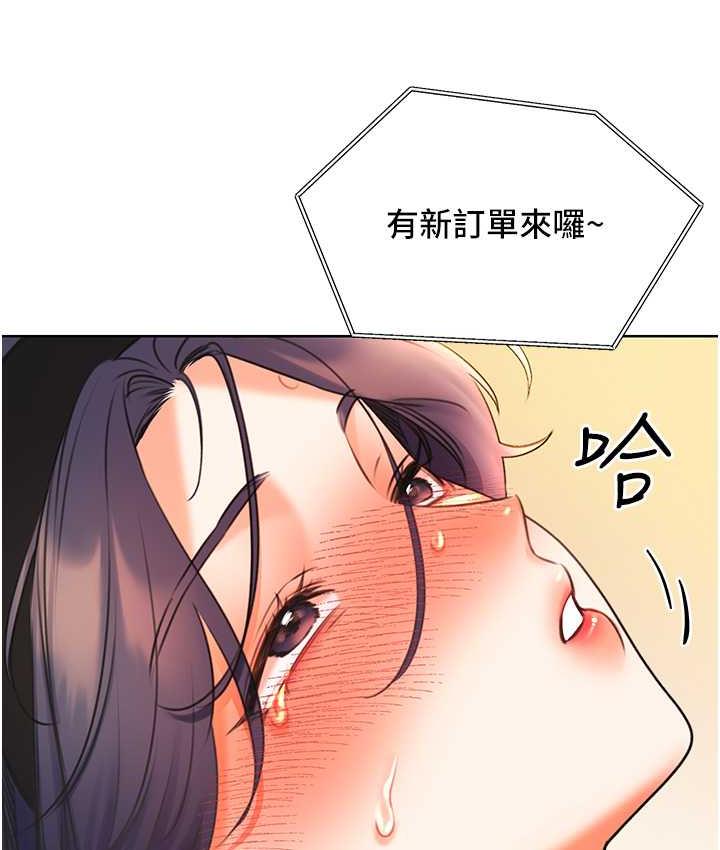 187.jpg