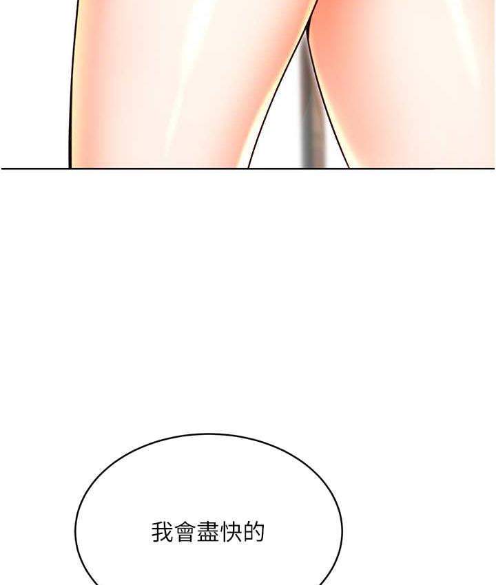 204.jpg