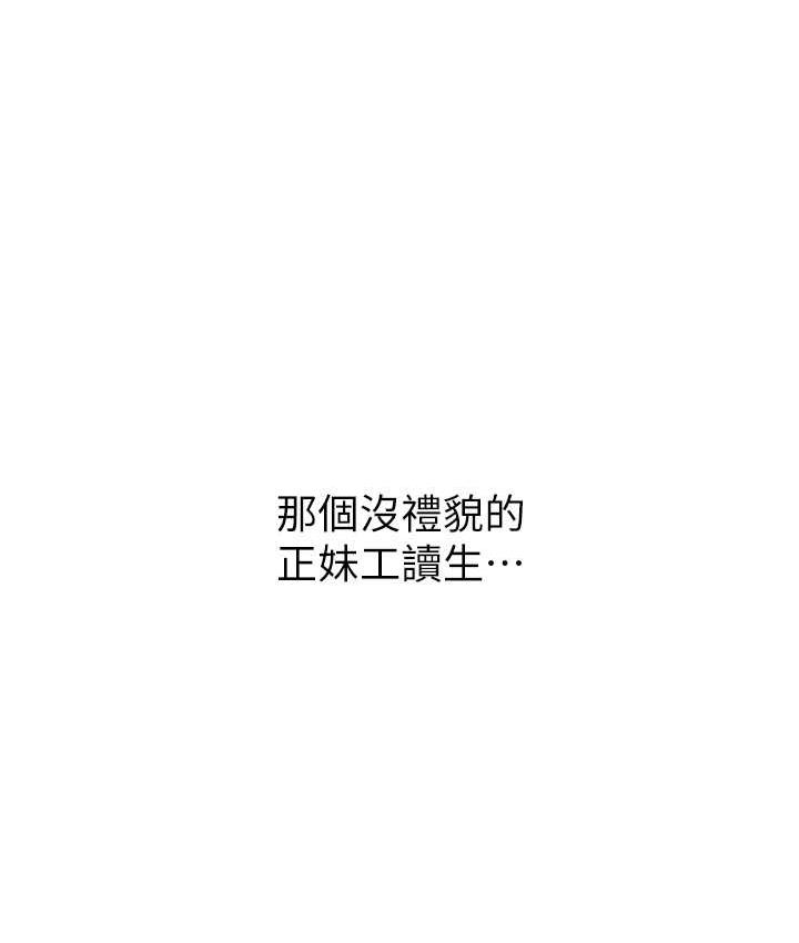 105.jpg