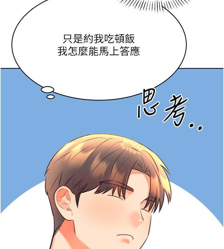 94.jpg