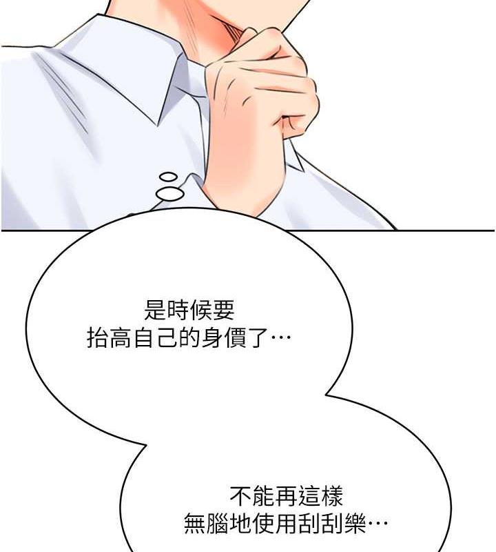 95.jpg