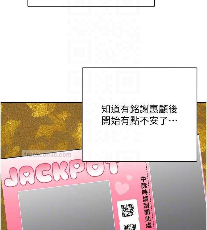 97.jpg