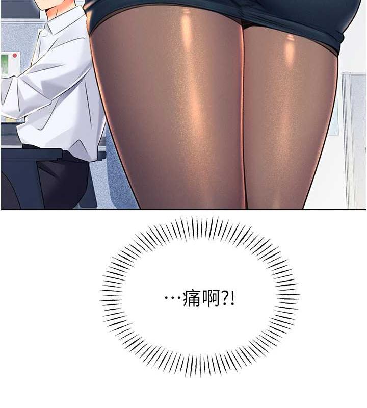 101.jpg