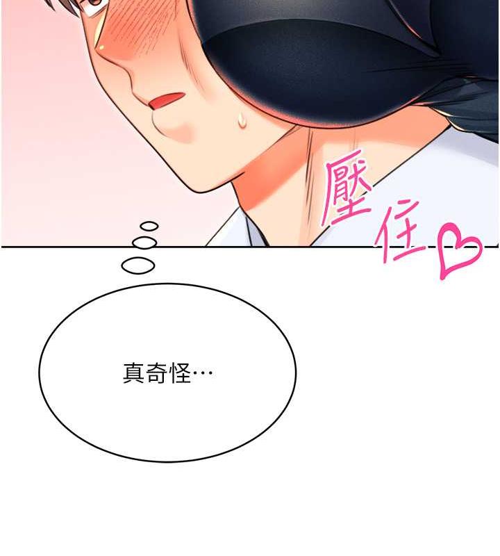 146.jpg