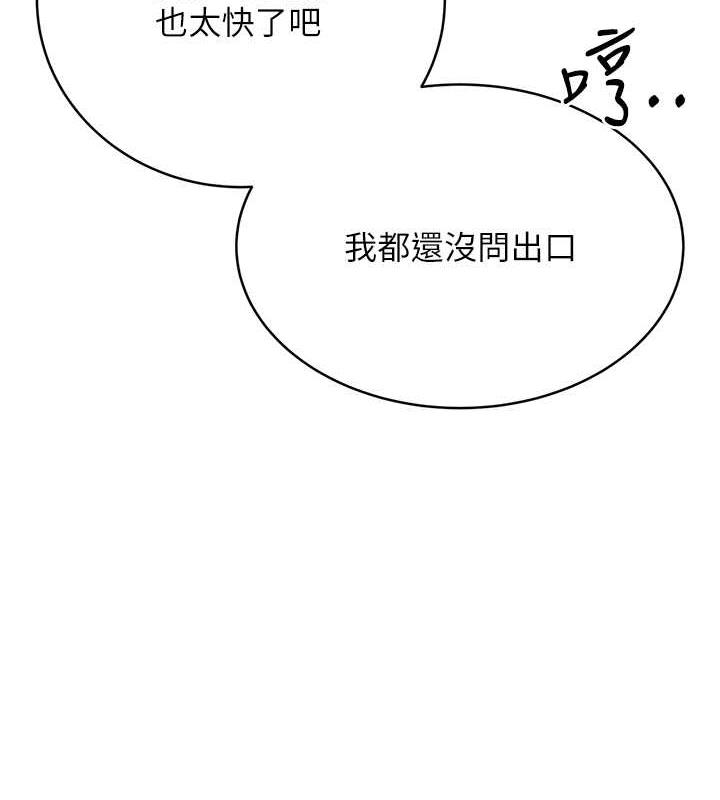 161.jpg