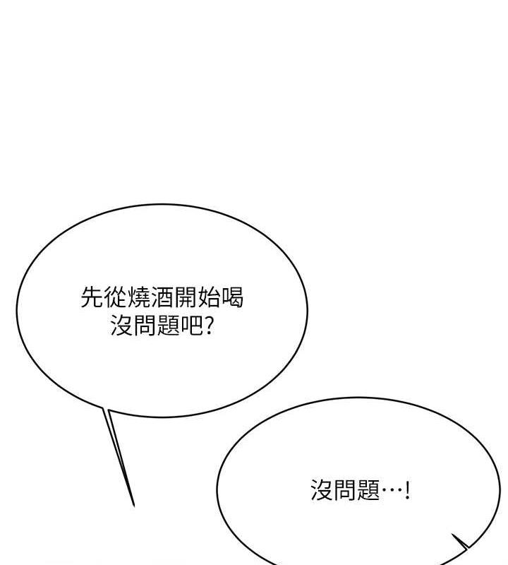 186.jpg