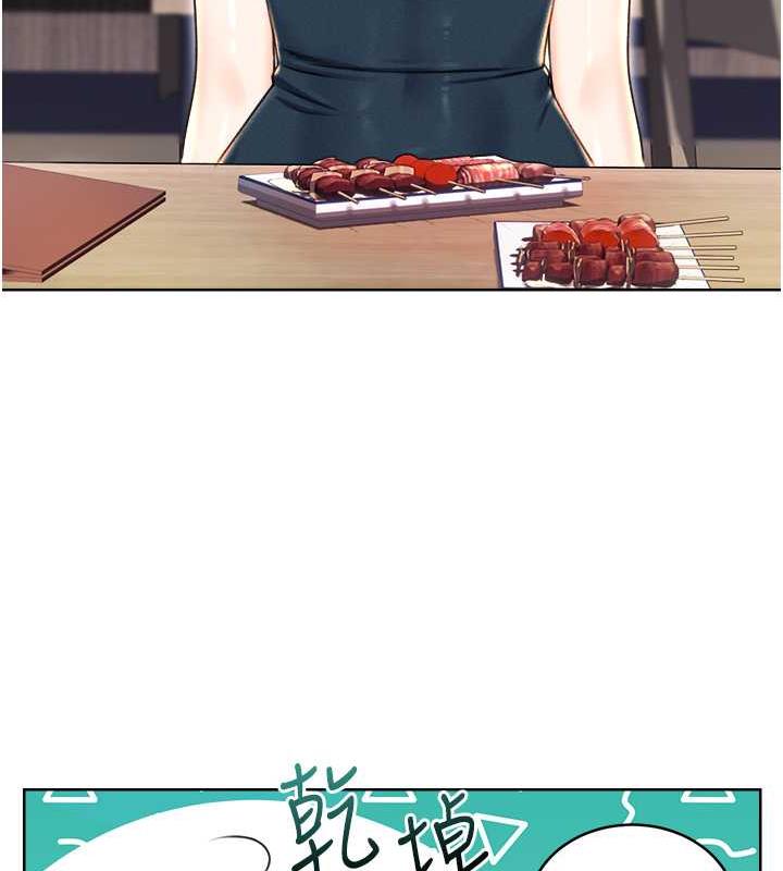 196.jpg