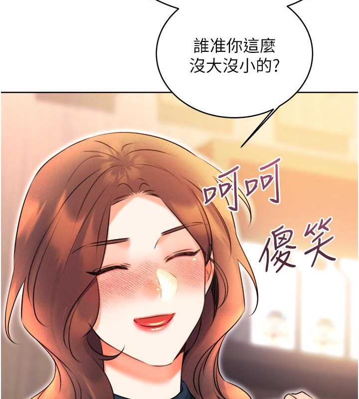 207.jpg