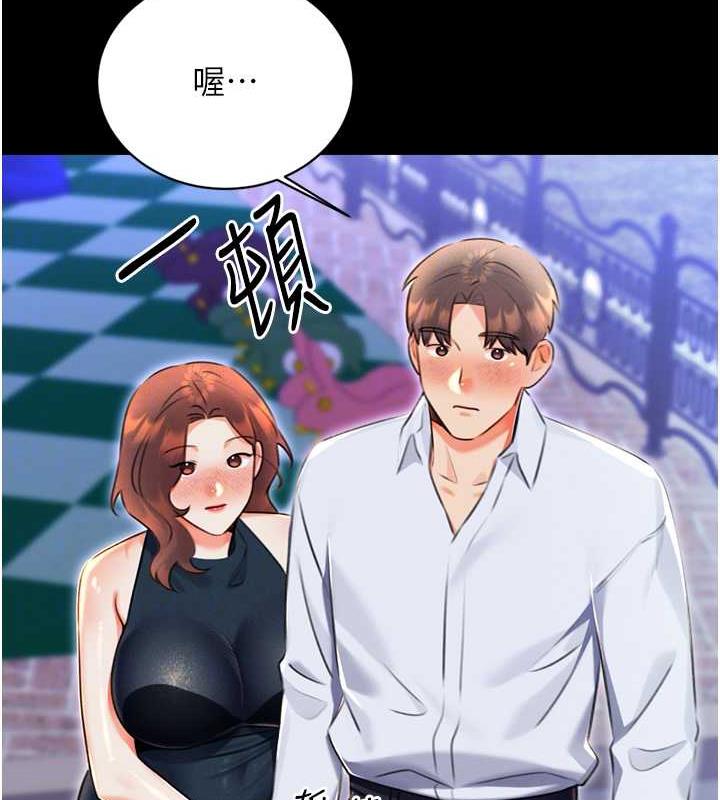 139.jpg