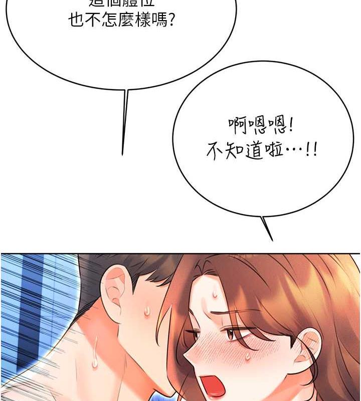 113.jpg