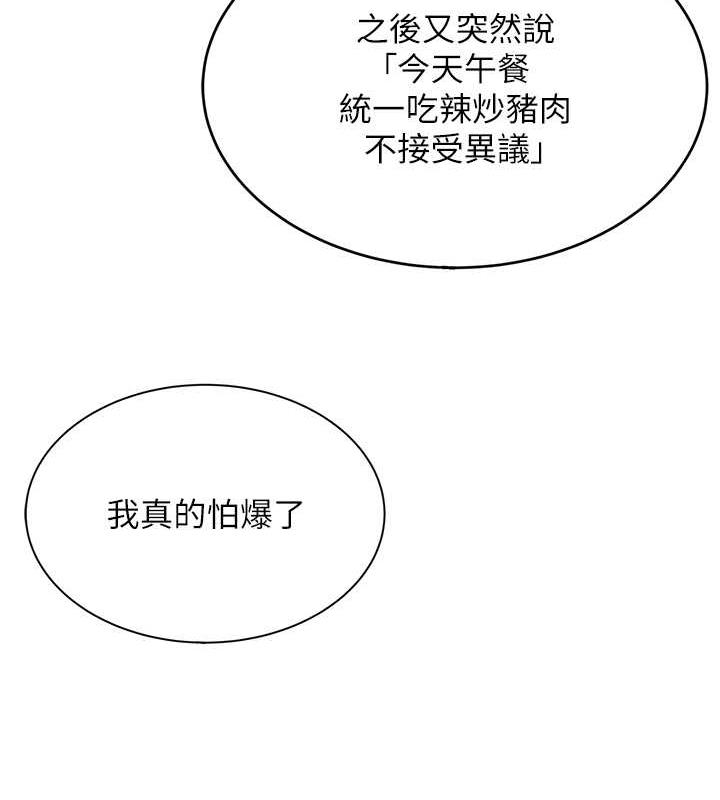 74.jpg
