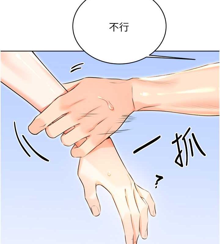 84.jpg