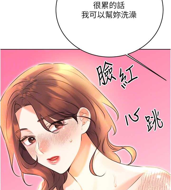 89.jpg