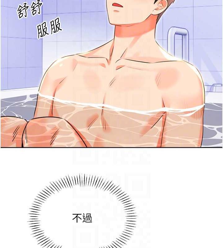 99.jpg