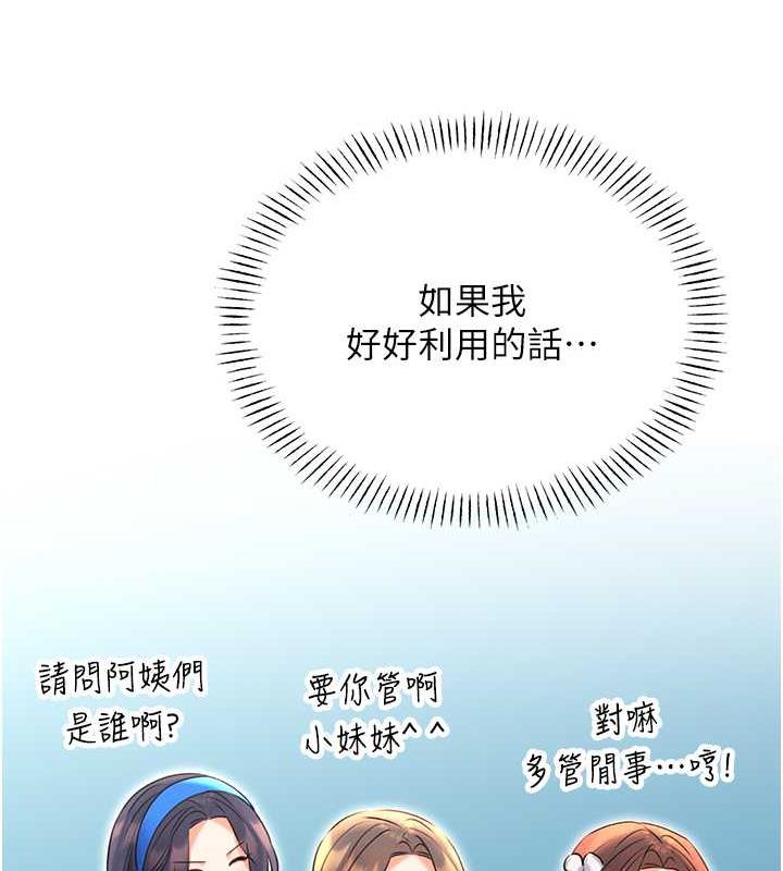 103.jpg
