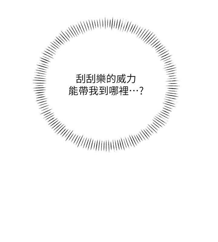 106.jpg