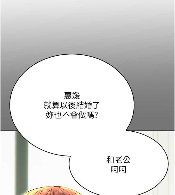 193.jpg