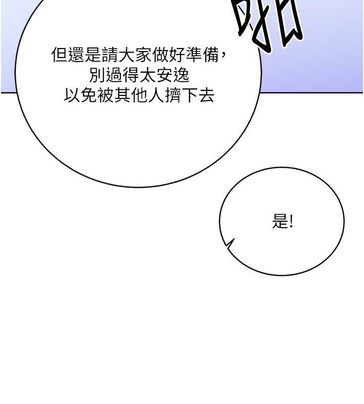 91.jpg