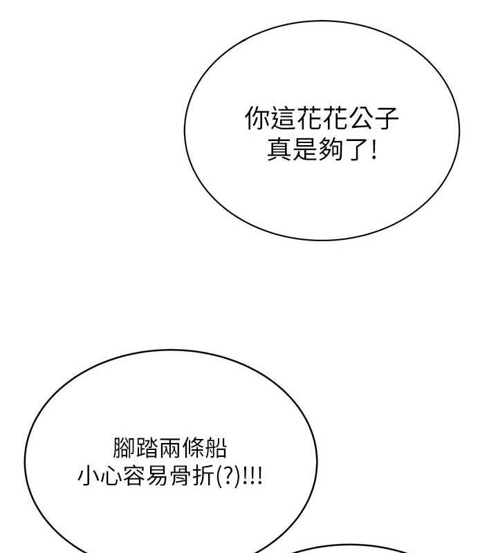 105.jpg