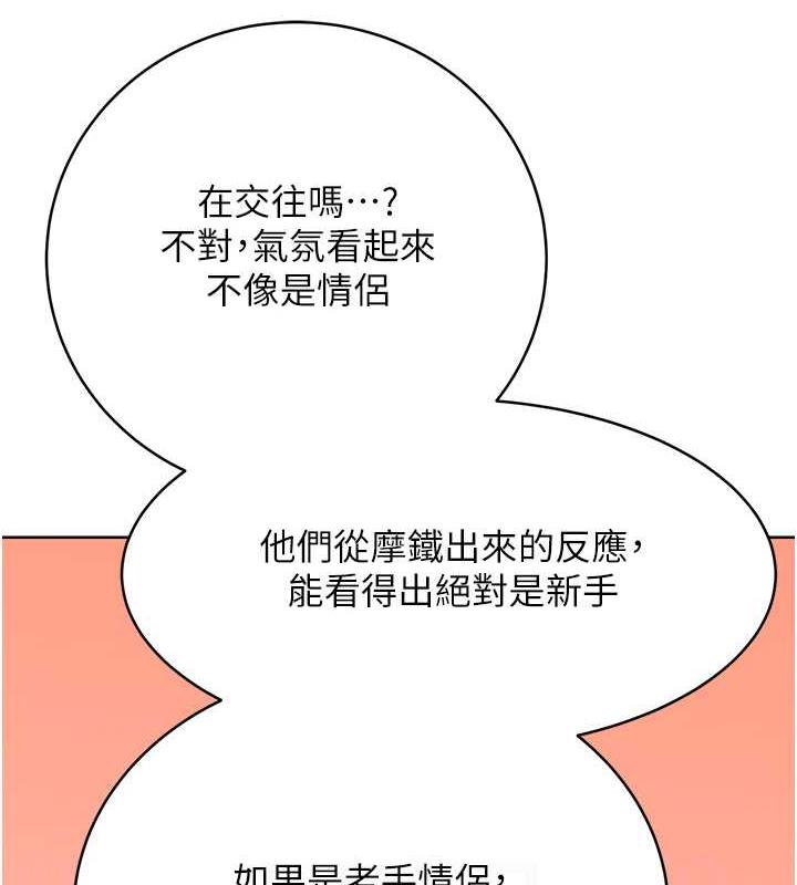 114.jpg