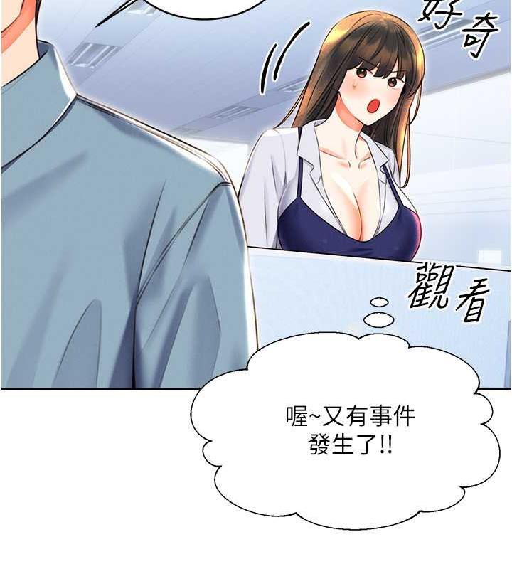 119.jpg