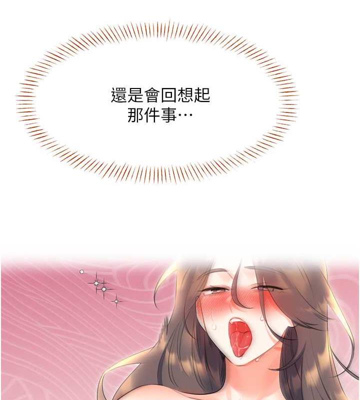 161.jpg