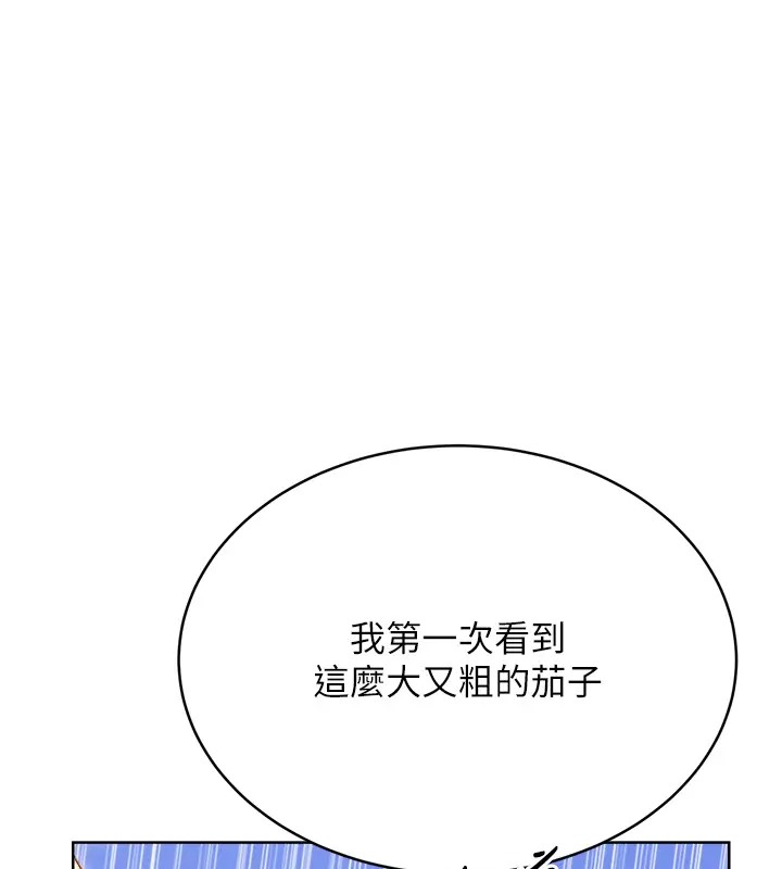 93.jpg