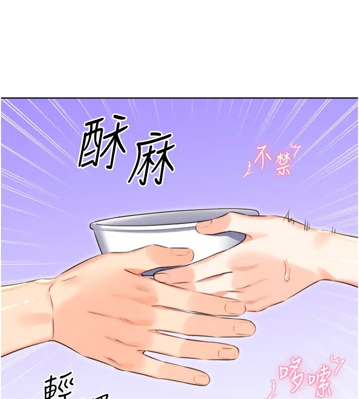 161.jpg