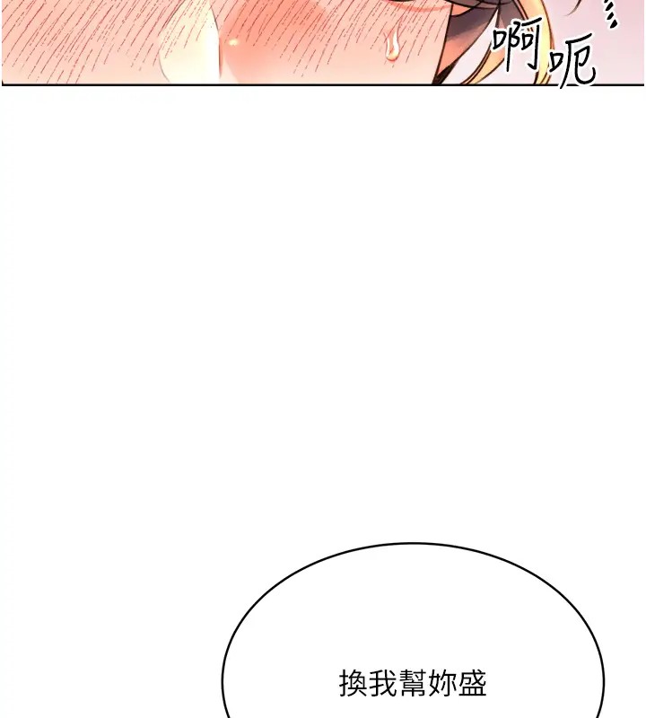 170.jpg
